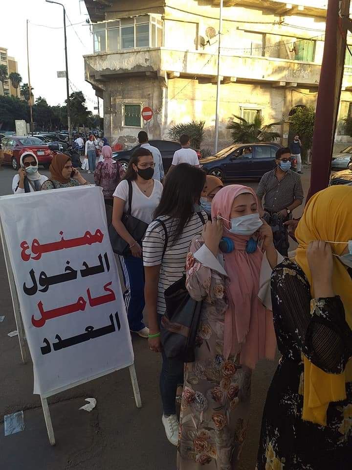 صورة للفئة نجاح كبير لمعرض اسكندرية للكتاب بعد جائحة كورونا